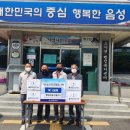 현대건설㈜ 이미지