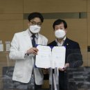 사단법인 중소기업융합경기연합회