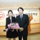 효촌푸른의원 디지털타임스