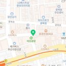 CU남포피프광장점