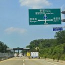 통일광고 | 강원도 고성 통일전망대 9월 부부여행 후기｜흐린 날에도 오래 기억에 남았던 금강산 풍경