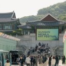 강변로1(동) 이미지