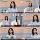 아침마당 이미지