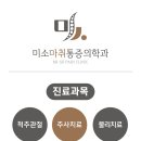 모란길 이미지