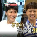 형제미용실 이미지