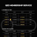 큐이디(QED)골프아카데미 이미지