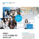 허브유통 이미지