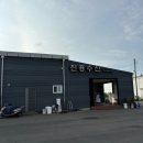 진흥 | 당진 현지인 추천 대하 맛집 진흥수산 내돈내산 후기