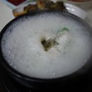 익산 구시장 소머리국밥 이미지