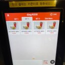 도스마스전대 이미지