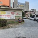 유명지마트 이미지