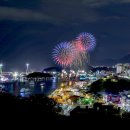 축제 이미지