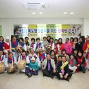 국립소록도병원 이미지