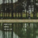 거니는집 이미지