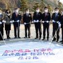 역사문화관광공원 쉼터 이미지