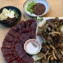 정우생고기 이미지