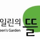 아이에스엔지니어링 이미지