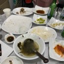 삼촌네탕탕이