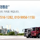 대경터보 이미지