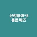 지니어트 이미지