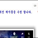 HTML 글 올리기 입니다. 이미지