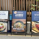 육회2990 이미지