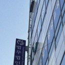 행정사무소 천안 이미지