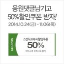 도람도람 이미지
