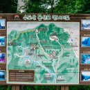 옥류동쉼터 화장실 이미지