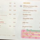 메리그린 이미지