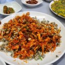 금양갈비