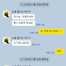 호성프라자약국 이미지