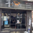 서림독서실 이미지