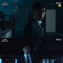 준종합상사