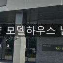 벌떼유통 이미지