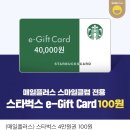 통도옥션 이미지