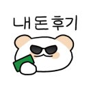금옥이네여물통막창 이미지