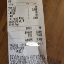청담피자 충북혁신도시점 이미지