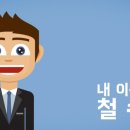 위드몬 이미지