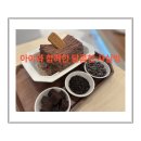 씨유밀양미리벌중앙로점 | 밀양 사실빙 방문기-밀양 빙수 맛집, 위치, 메뉴, 친절, 분위기 총정리