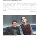 아이이글루(주) 이미지