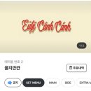 미스터쌀