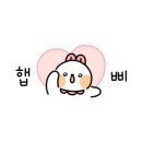 퇴계원로 46번길 이미지