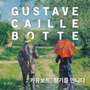 헤이리스 이미지