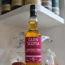 준피티드 | 시간을 줄 필요가 있는 글렌스코샤 9년 캠벨타운 몰트 페스티벌 2025 헤빌리 피티드 가격 맛 후기