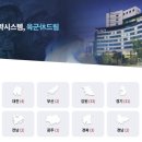 칠성회관 이미지