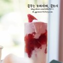 디스플레인