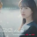 미지유통 이미지