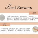 모아화장품 이미지