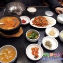낙지부대 이미지